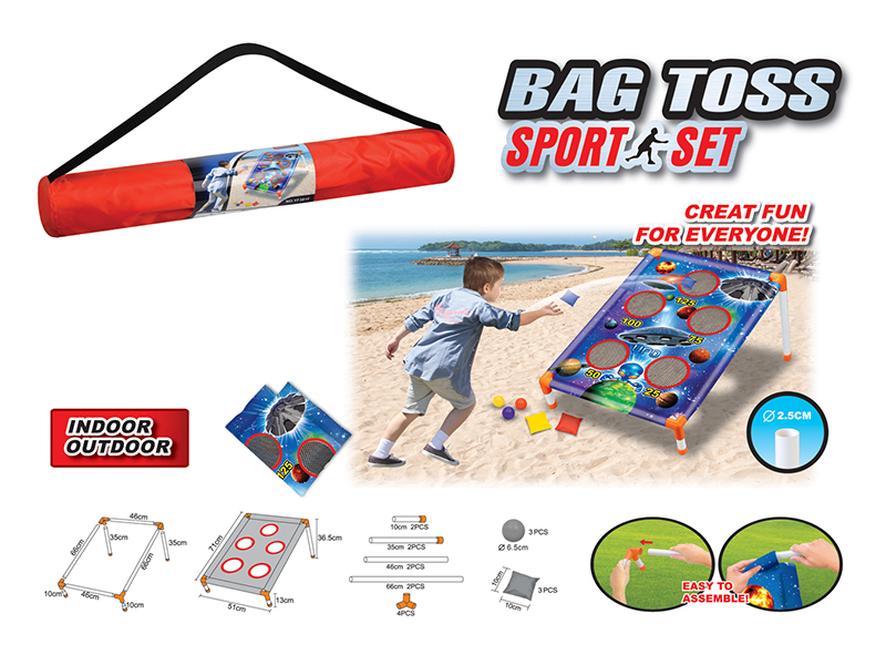 UFO Sandbag Board Toy