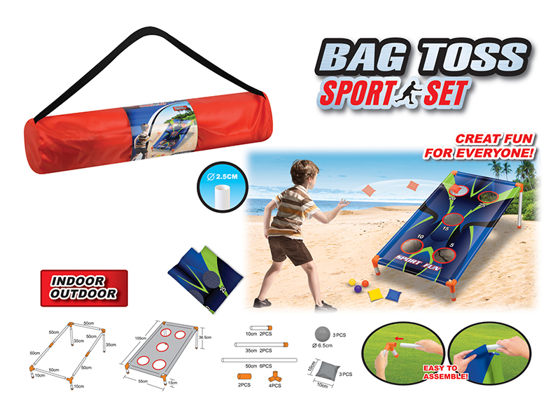 Geometry Sandbag Board Toy