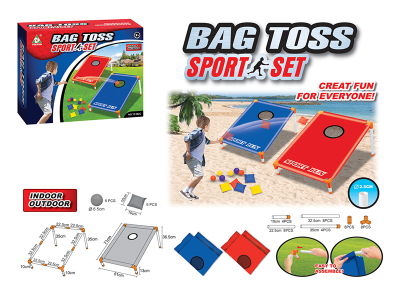 2 In 1 Sandbag Board Toy