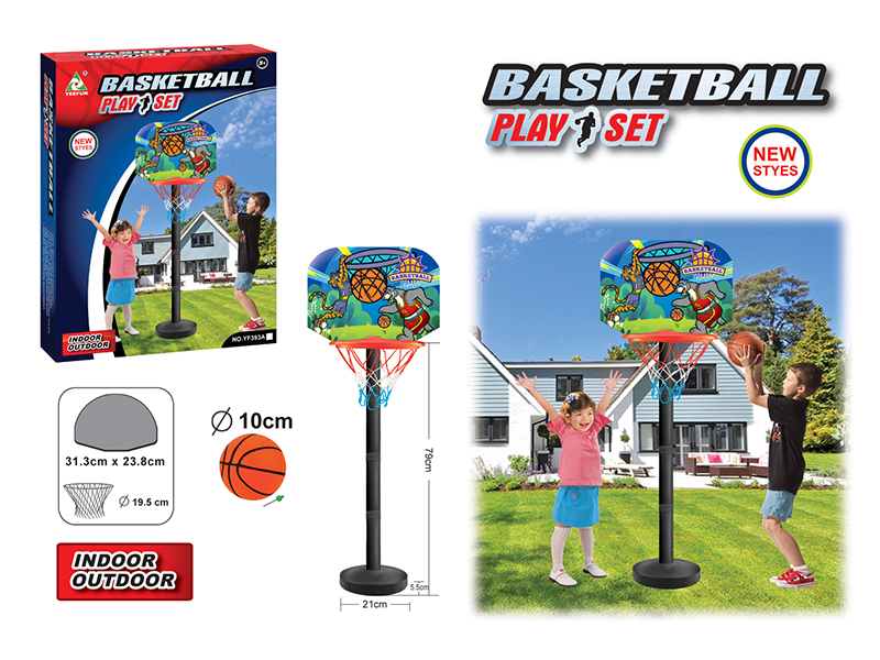 Cardboard Basketball Platform Toy
