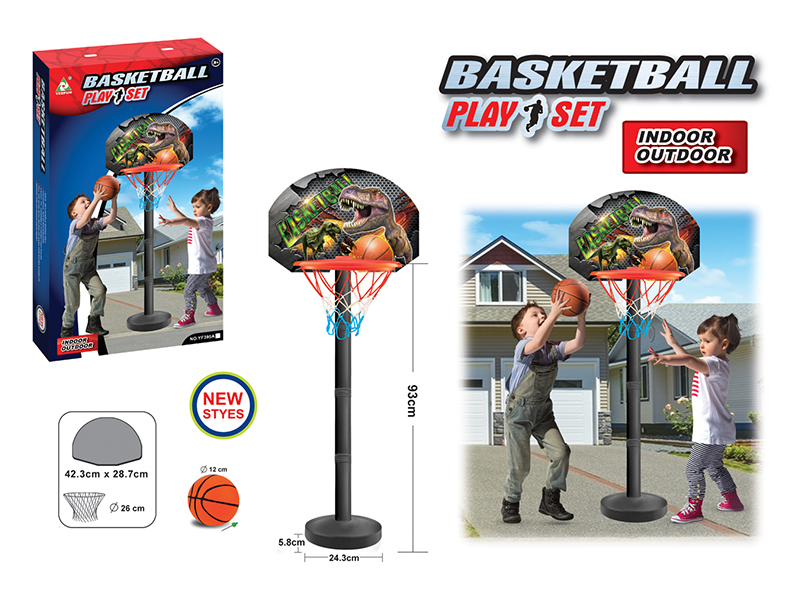 Cardboard Basketball Platform Toy