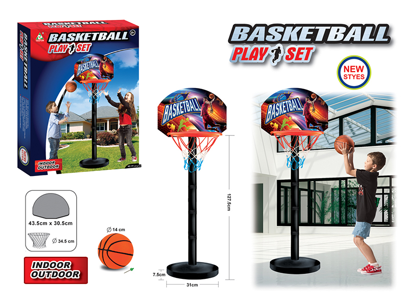 Cardboard Basketball Platform Toy
