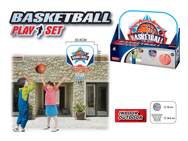 Basketball Platform Toy