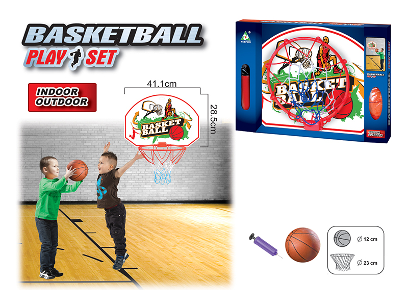 Basketball Platform Toy