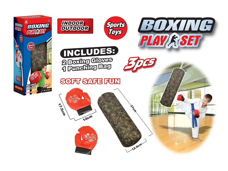 Small Camo Boxing Sandbag Toy