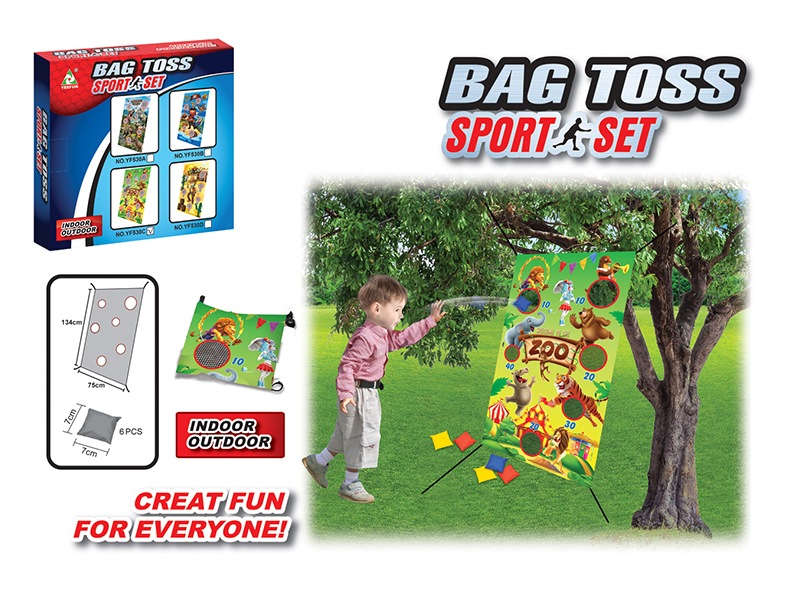 Hanging Animal Sandbag Cloth Toy