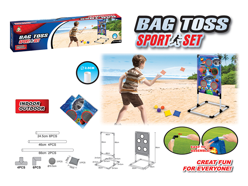 Vertical UFO Sandbag Board Toy