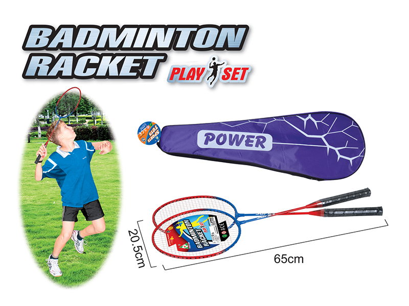 Iron Alloy Badminton Racket
