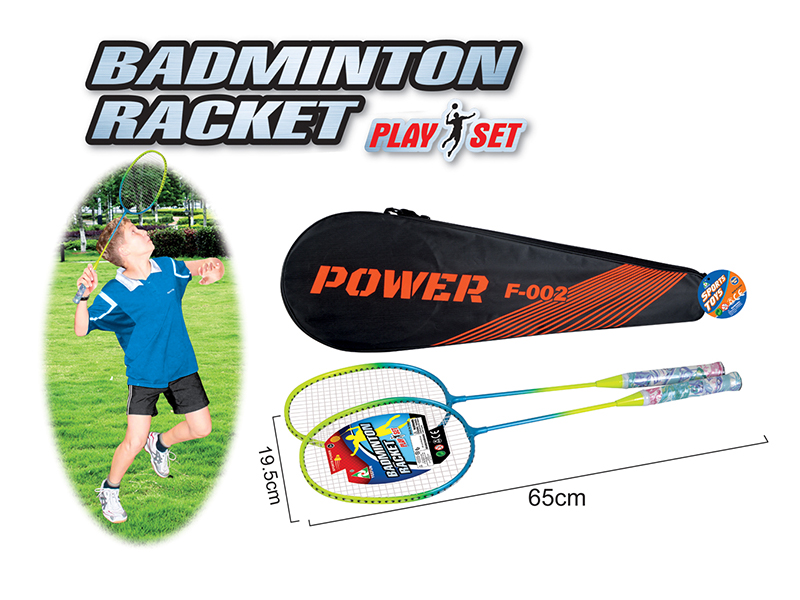 Aluminum Alloy Badminton Racket