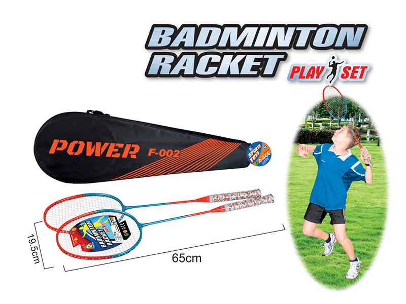 Aluminum Alloy Badminton Racket