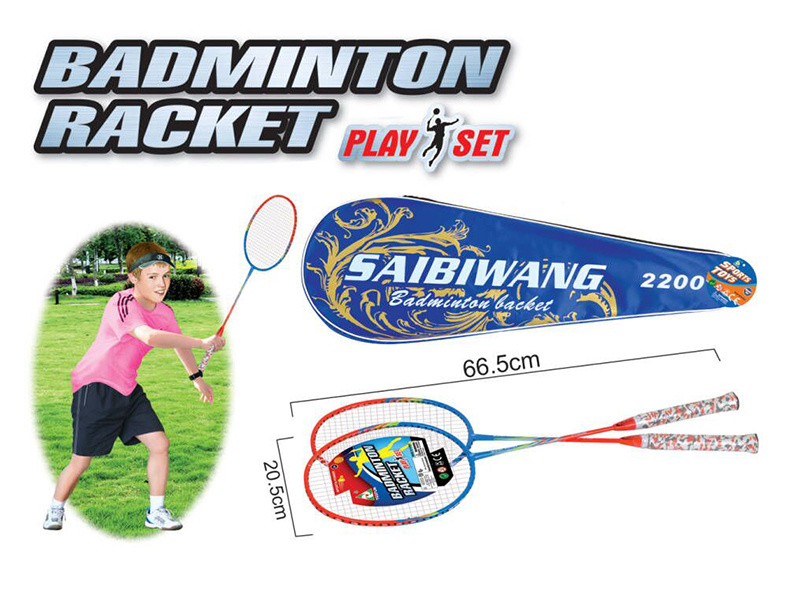 Iron Alloy Badminton Racket