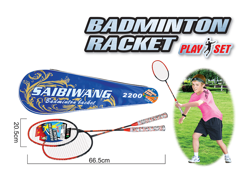 Iron Alloy Badminton Racket