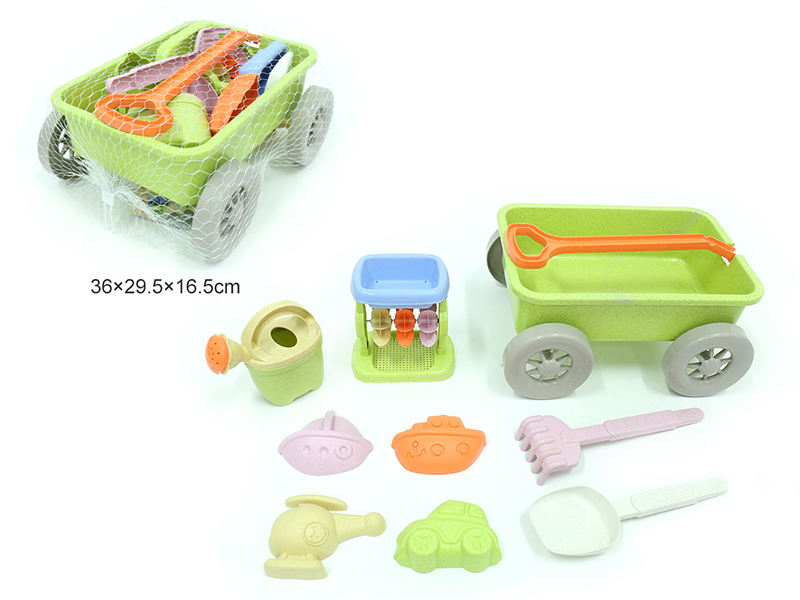Beach Toy Cart Set