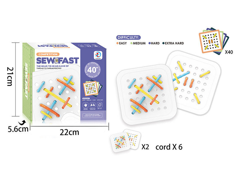 String Puzzle Desktop Game Toy