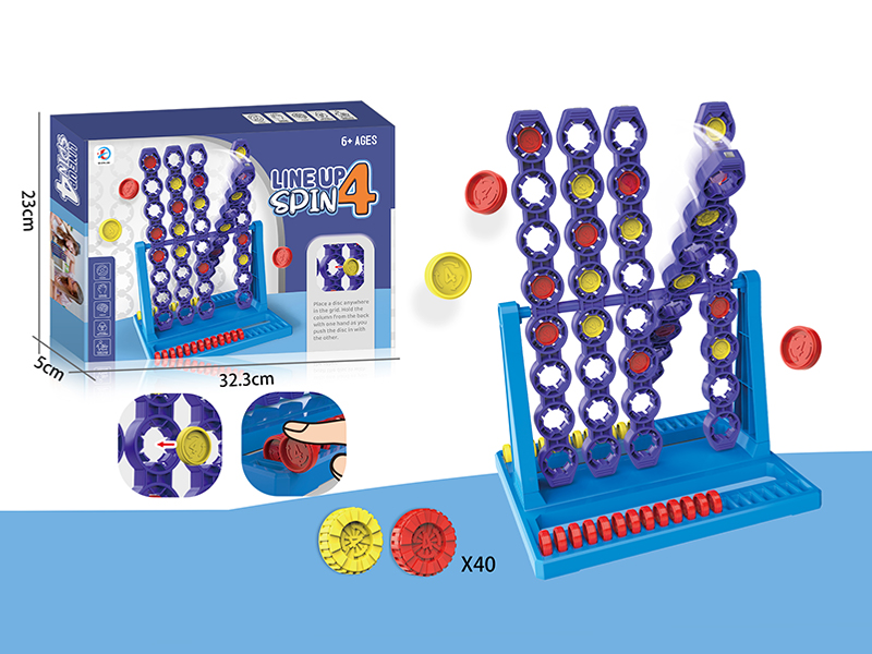 Quadruple Chess Desktop Toy