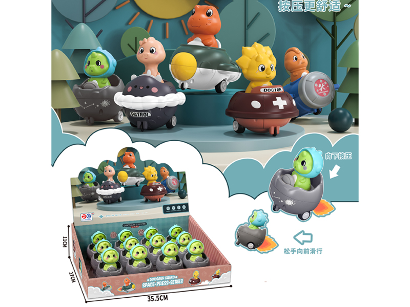 12PCS Mining Dinosaur Toy