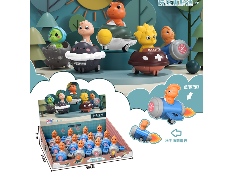 12PCS Repaired Pterosaur Dinosaur Toy