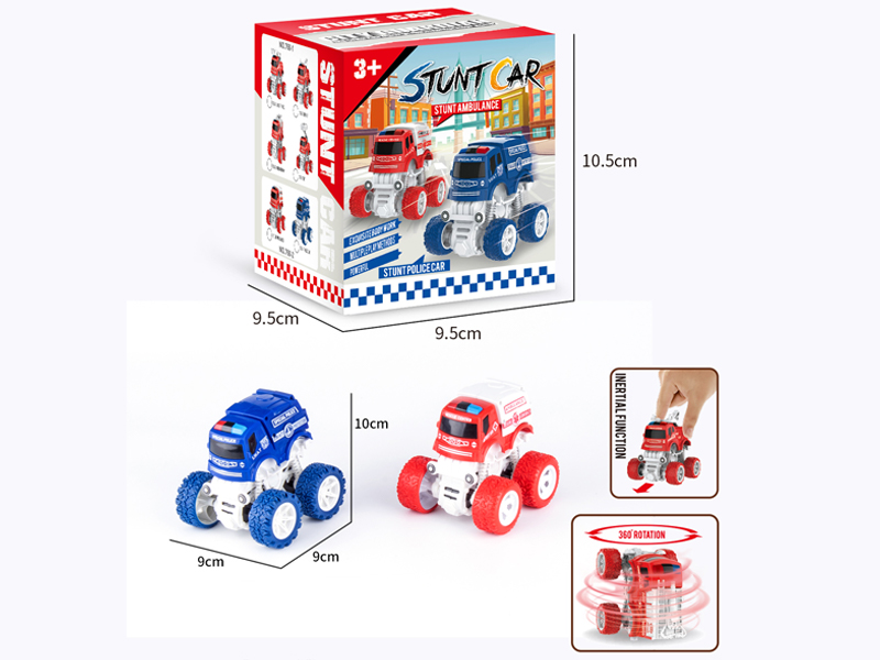 Dual Friction Stunt Off Road Vehicle (Explosion-Proof Rescue Vehicle)