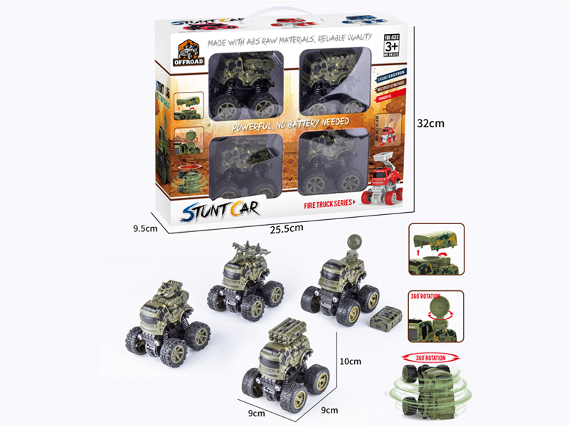 4Pcs Dual Friction Stunt Military Off-Road Vehicle