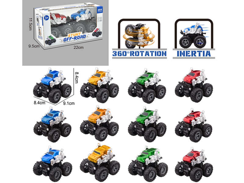 2Pcs Dual Friction Stunt Bigfoot Monster (Modified Vehicle)