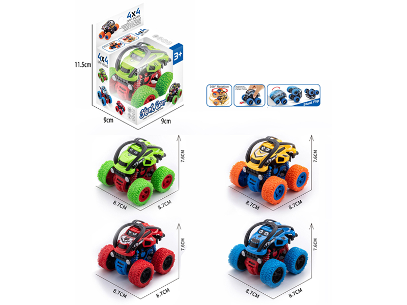 Dual Friction Stunt Off-Road Car (Cartoon Version)