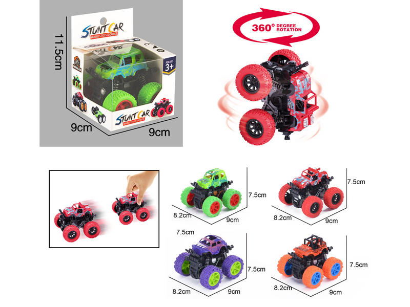Dual Friction Stunt Off-Road Vehicle (Simulation Version)