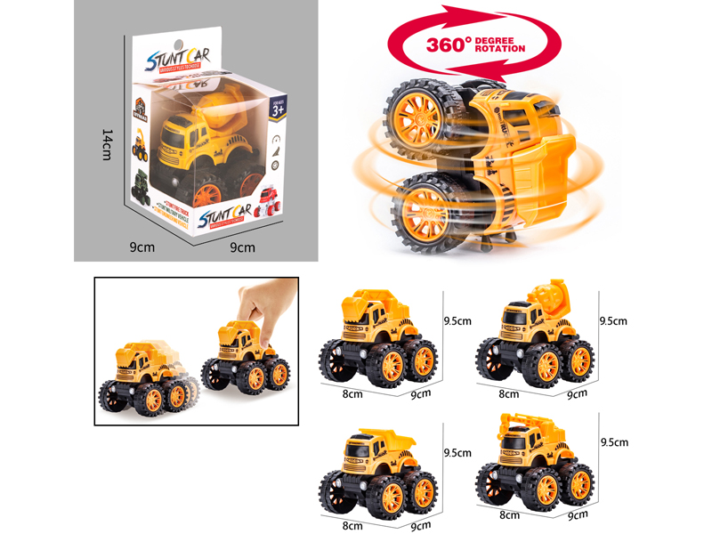 Friction Stunt Engineering Vehicle