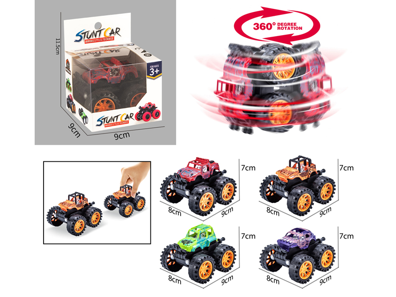 Friction Stunt Simulation Vehicle