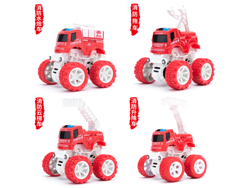 Dual Friction Stunt Fire Off-Road Vehicle