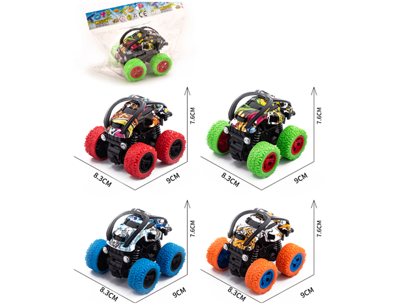 Dual Friction Stunt Graffiti Tipper