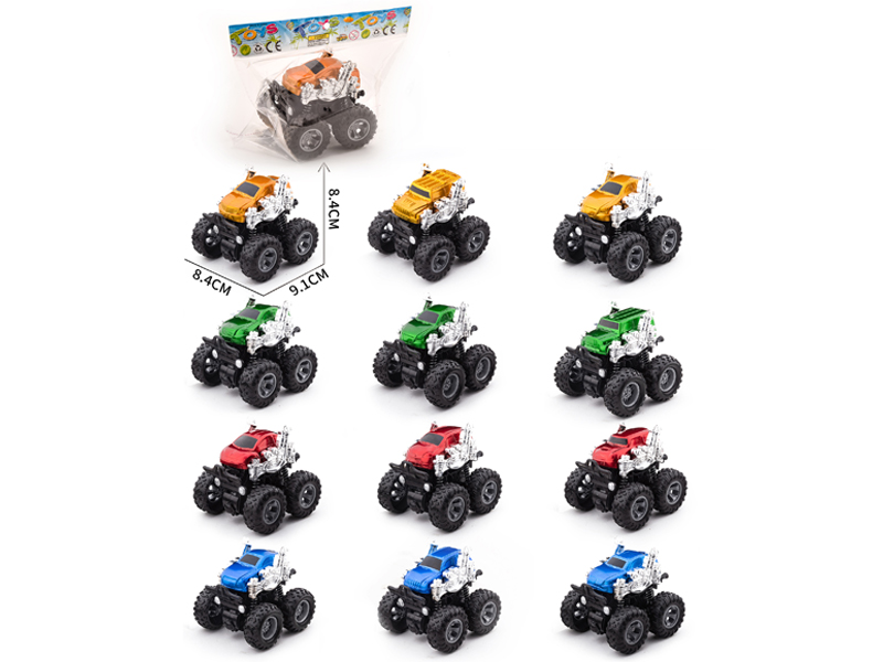 Dual Friction Stunt Large Wheel Modified Vehicle