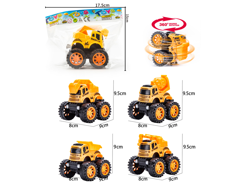 Friction Stunt Engineering Vehicle