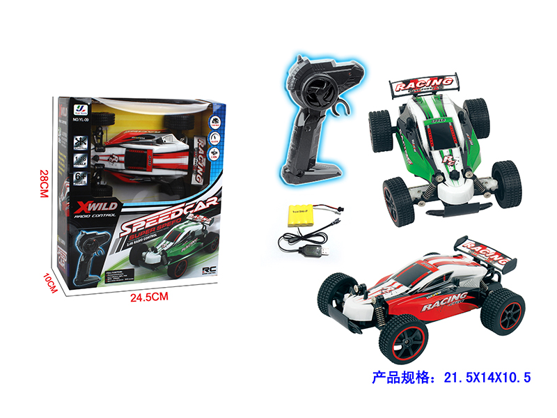1:18 2.4G R/C 2WD High-Speed Racing Car(Included Battery)