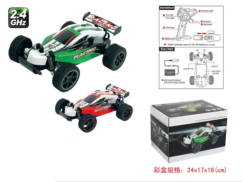 1:18 2.4G R/C 2WD High-Speed Racing Car(Included Battery)
