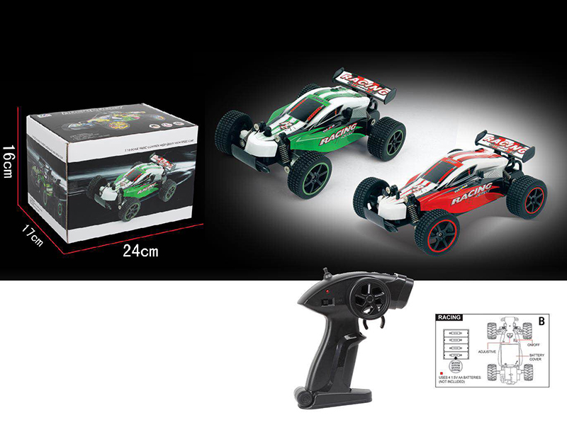 2.4G 4CH R/C High-Speed Racing Car(Not Included Battery)