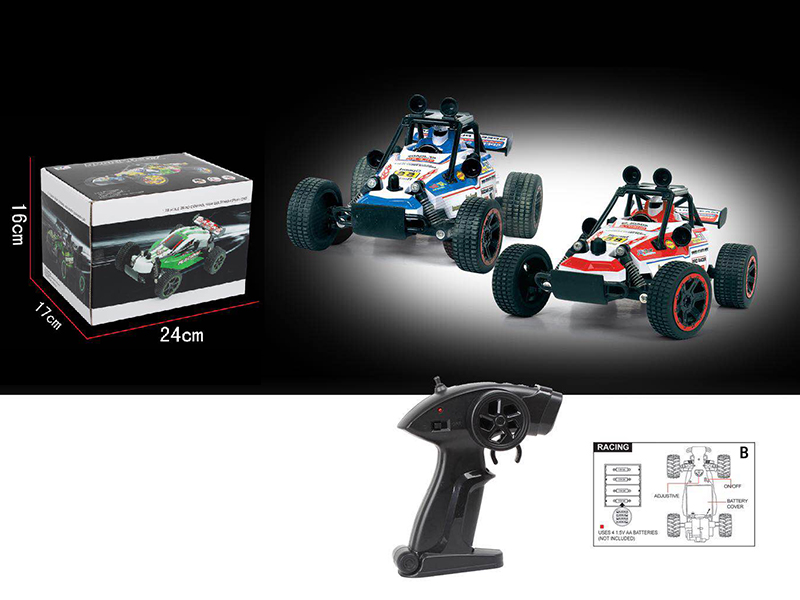 1:18 2.4G R/C 2WD High-Speed Racing Car(Not Included Battery)