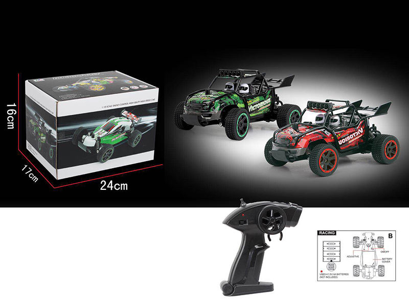 1:18 2.4G 4CH R/C High-Speed Racing Car(Not Included Battery)