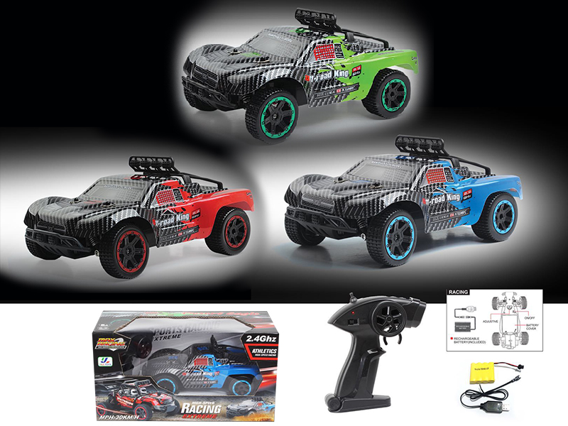 1:18 2.4G 4CH R/C High-Speed Racing Car(Included Battery)