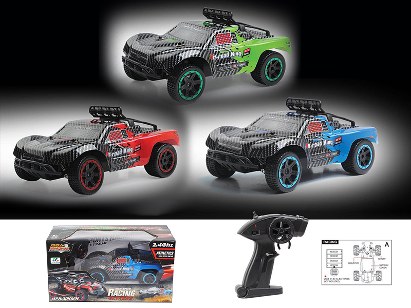 1:18 2.4G 4CH R/C High-Speed Racing Car(Not Included Battery)