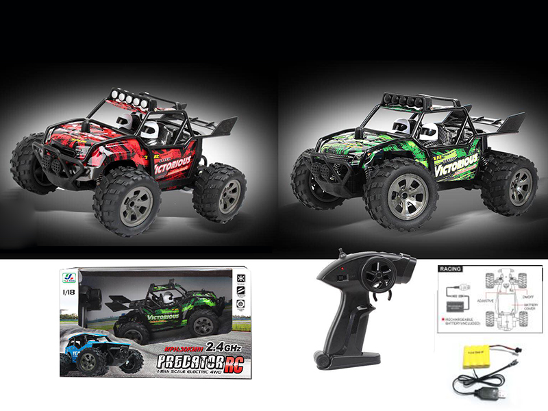 1:18 2.4G 4CH R/C High-Speed Racing Car(Included Battery)