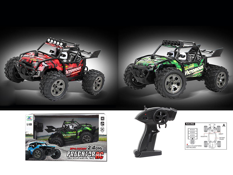 1:18 2.4G 4CH R/C High-Speed Racing Car(Not Included Battery)