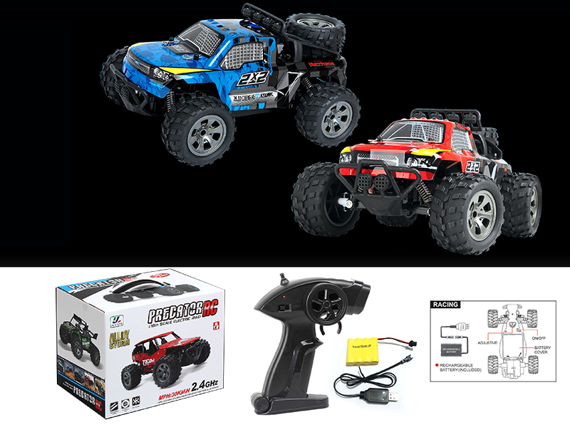 1:18 2.4G 4-Channel Remote Control High-Speed Racing Car(Included Battery)