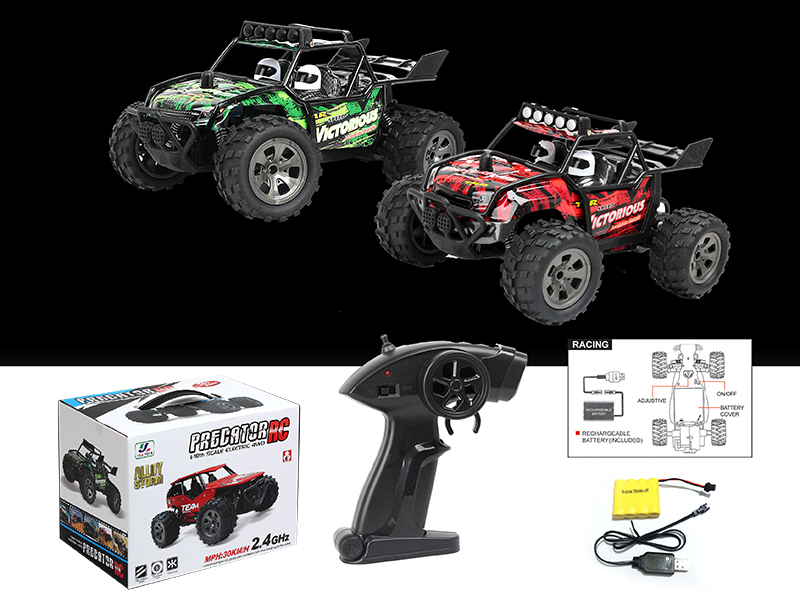 1:18 2.4G 4-Channel Remote Control High-Speed Racing Car(Included Battery)