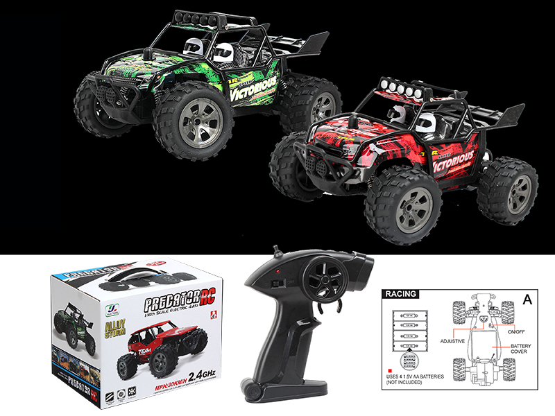 1:18 2.4G 4-Channel Remote Control High-Speed Racing Car(Not Included Battery)