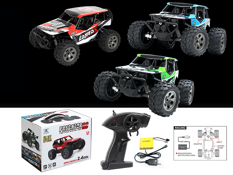 1:18 2.4G 4-Channel Remote Control High-Speed Racing Car(Included Battery)