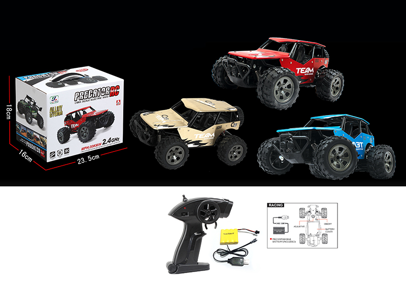 1:18 2.4G 4-Channel Remote Control Alloy High-Speed Racing Car(Included Battery)