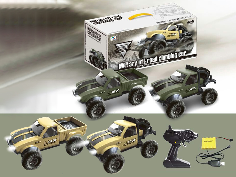 1:16 2.4G Remote Control Off-Road Military Truck