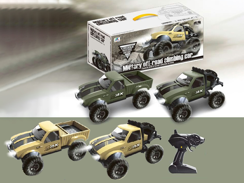 1:16 2.4G Remote Control Off-Road Military Truck(Not Included Battery)
