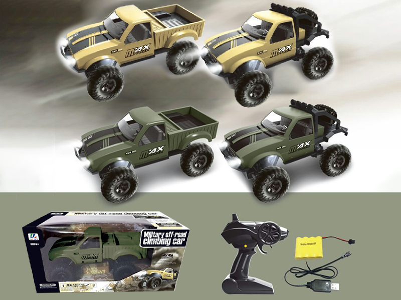 1:16 2.4G Remote Control Off-Road Military Truck