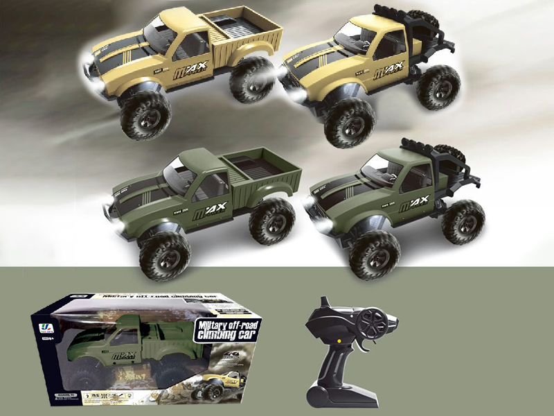 1:16 2.4G Remote Control Off-Road Military Truck(Not Included Battery)